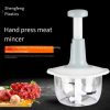 Manual Hand Push Chopper | Multi-functional Vegetable Meat Grinder, Grater, Chopper -1500 Ml