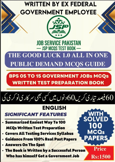 The Good Luck 1.0 All in One Public Demand MCQs Book