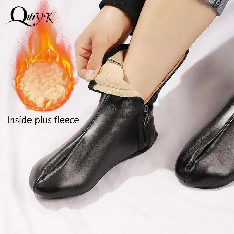 Comfortable Leather Socks for Winters