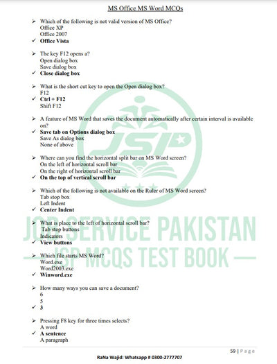 The Good Luck 1.0 All in One Public Demand MCQs Book