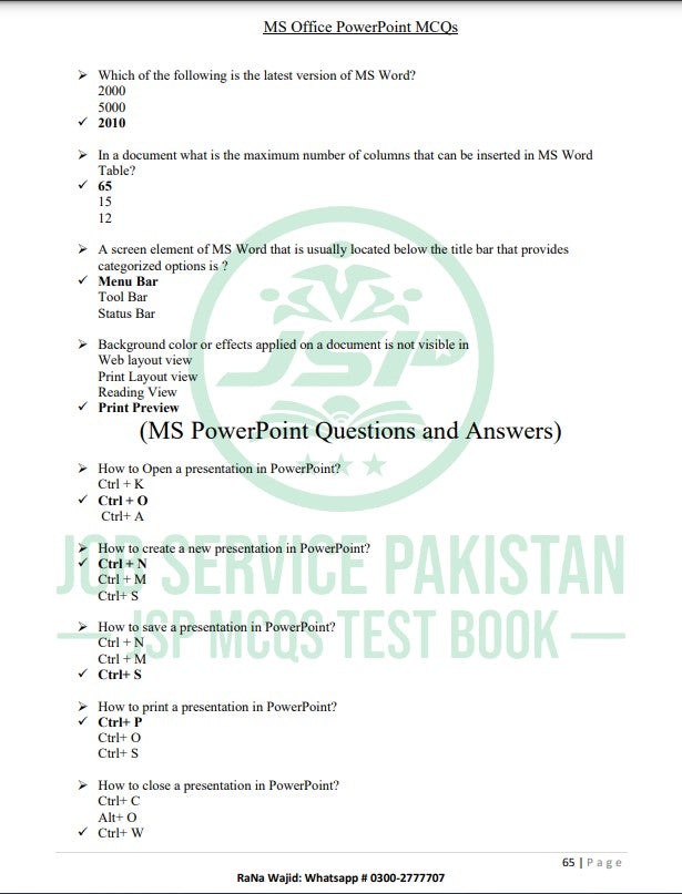 The Good Luck 1.0 All in One Public Demand MCQs Book