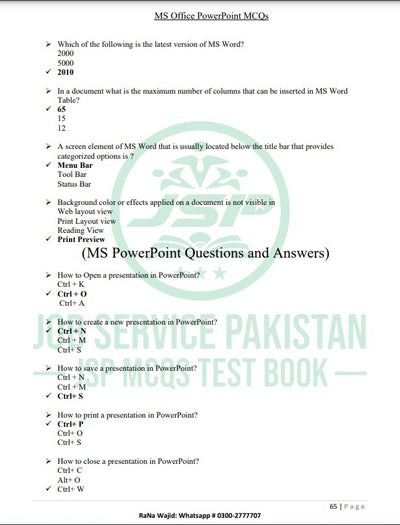 The Good Luck 1.0 All in One Public Demand MCQs Book